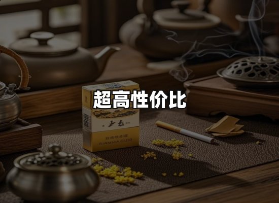 专业优势